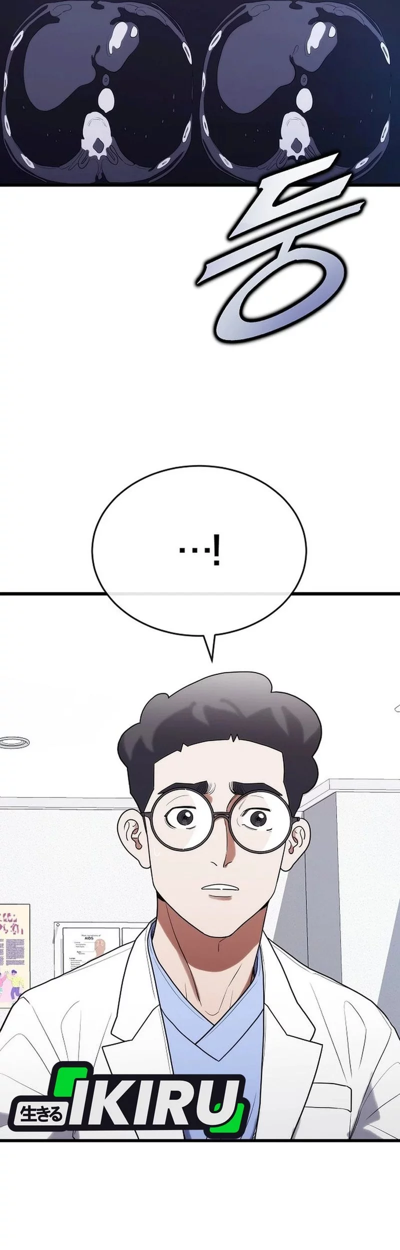 Chapter 32 - halaman 53