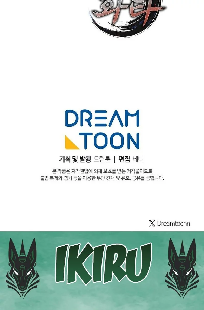 Chapter 32 - halaman 56