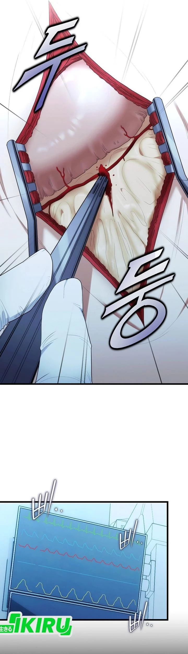Chapter 38 - halaman 54