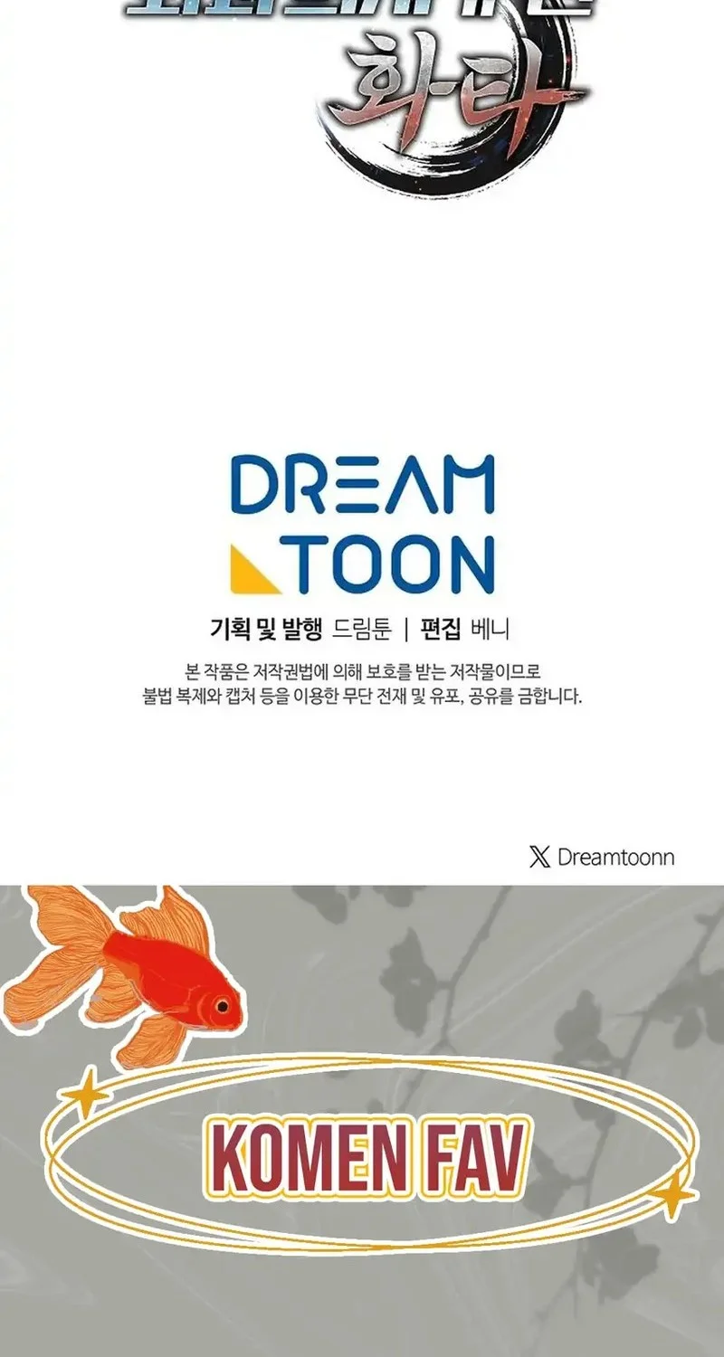 Chapter 40 - halaman 56