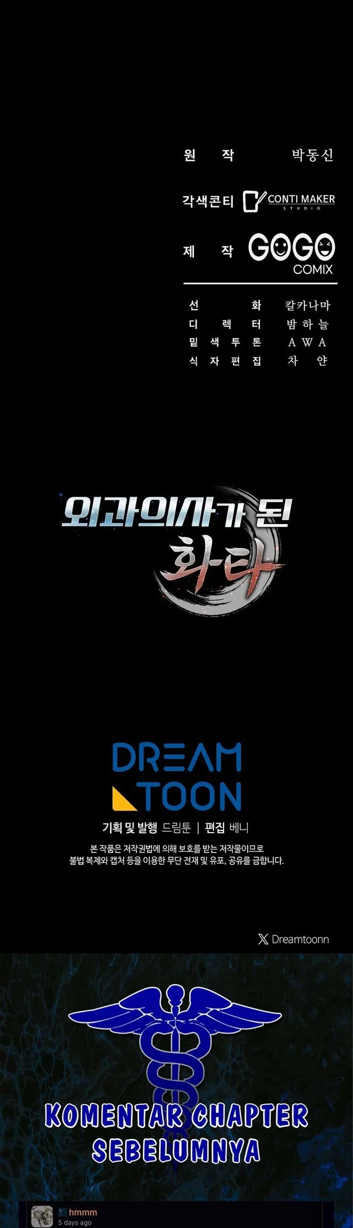 Chapter 43 - halaman 54