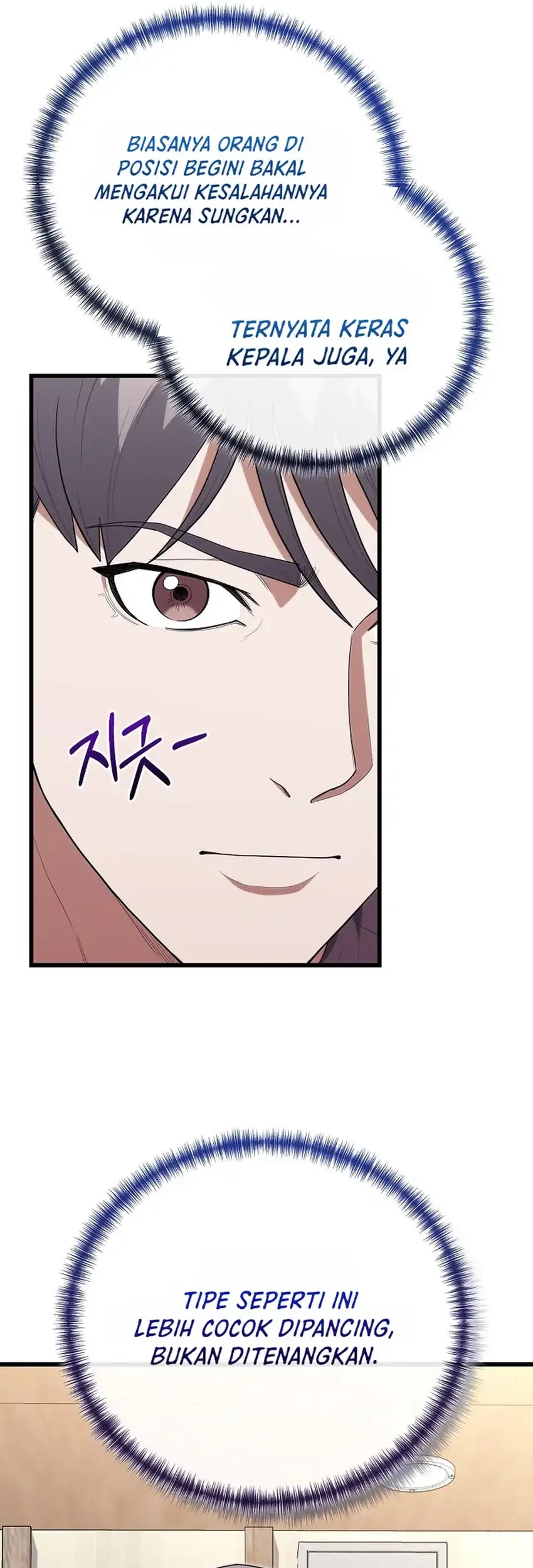 Chapter 46 - halaman 65