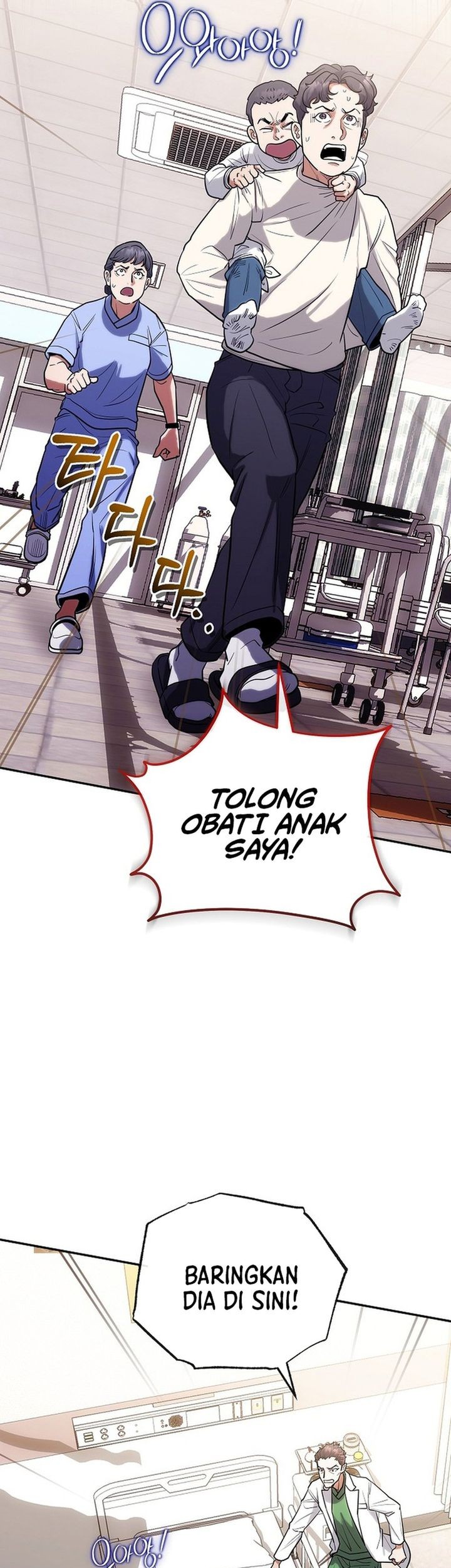Chapter 7 - halaman 45