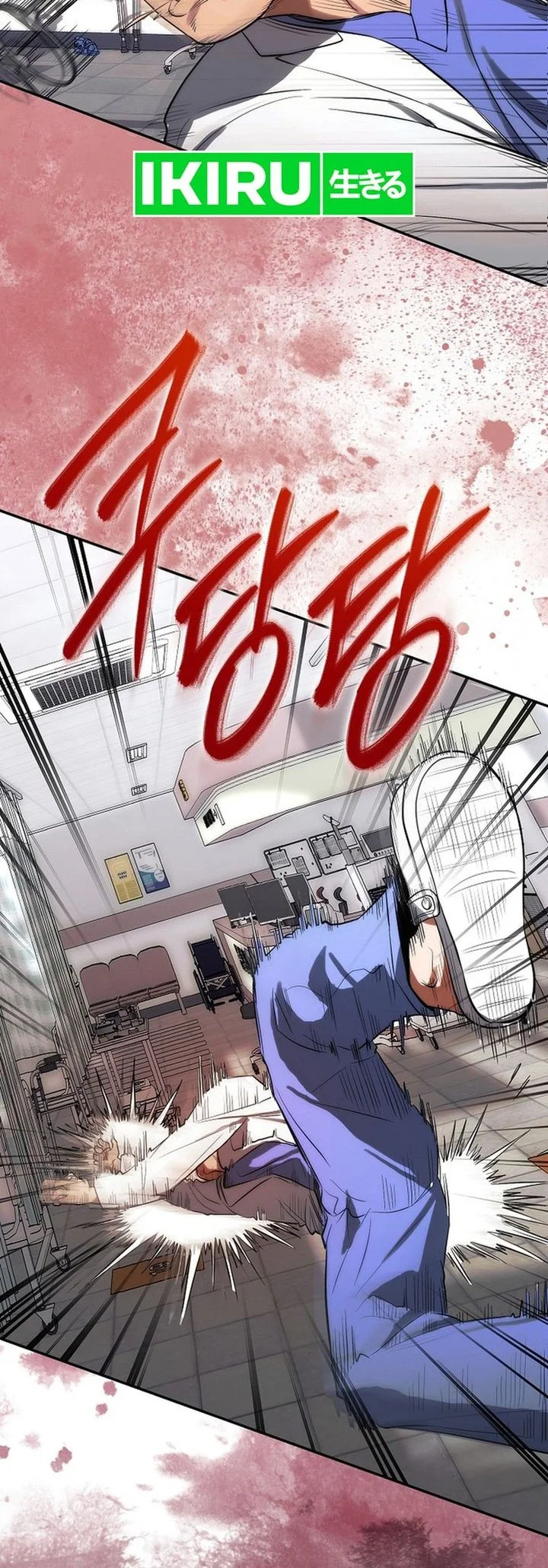 Chapter 8 Fix - halaman 65