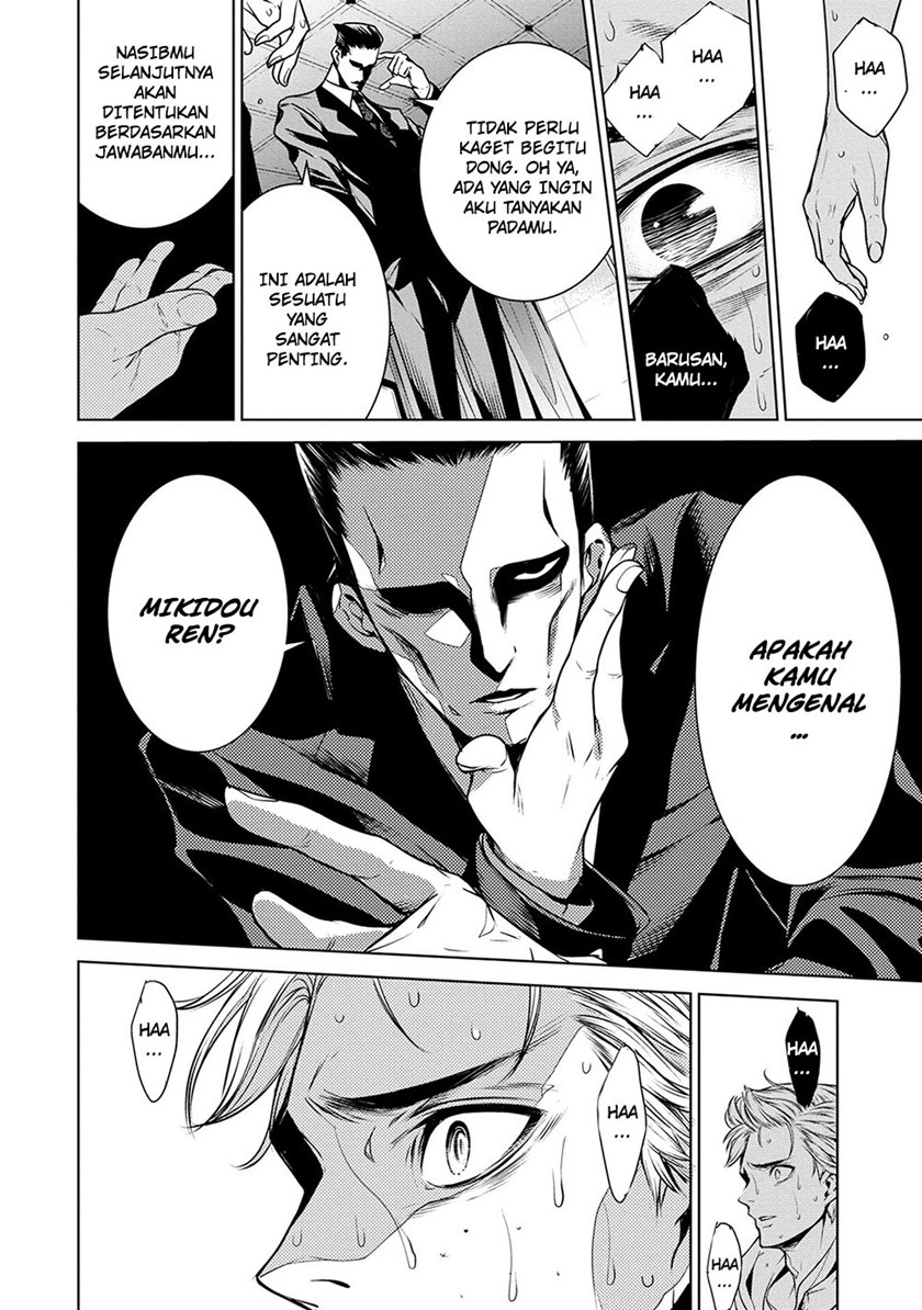 Chapter 7 - halaman 17