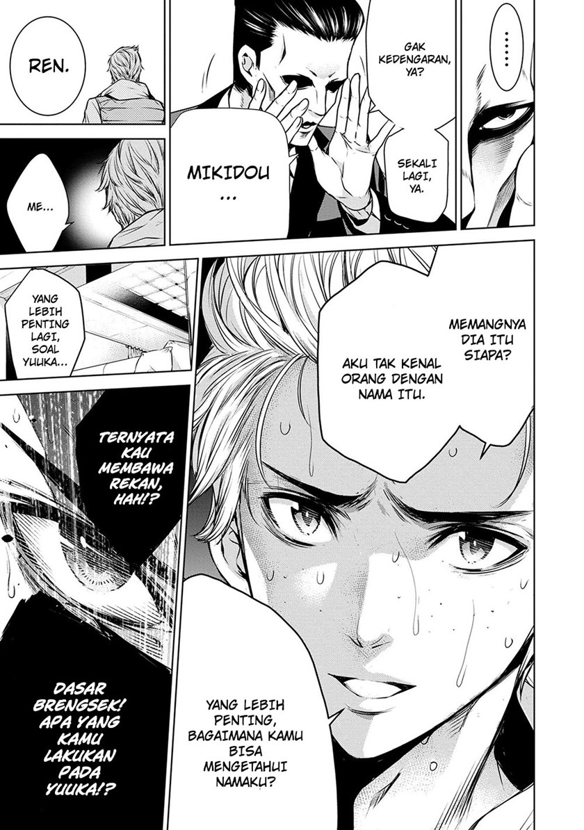 Chapter 7 - halaman 18
