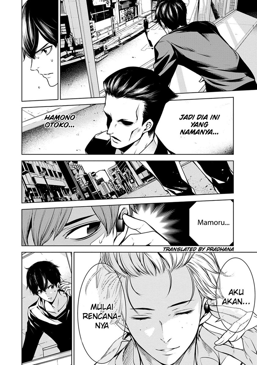 Chapter 7 - halaman 3