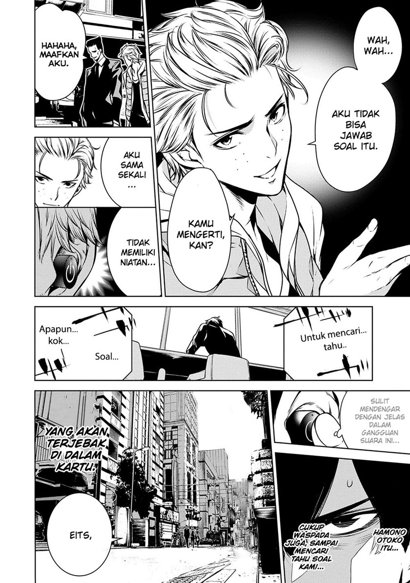 Chapter 7 - halaman 7