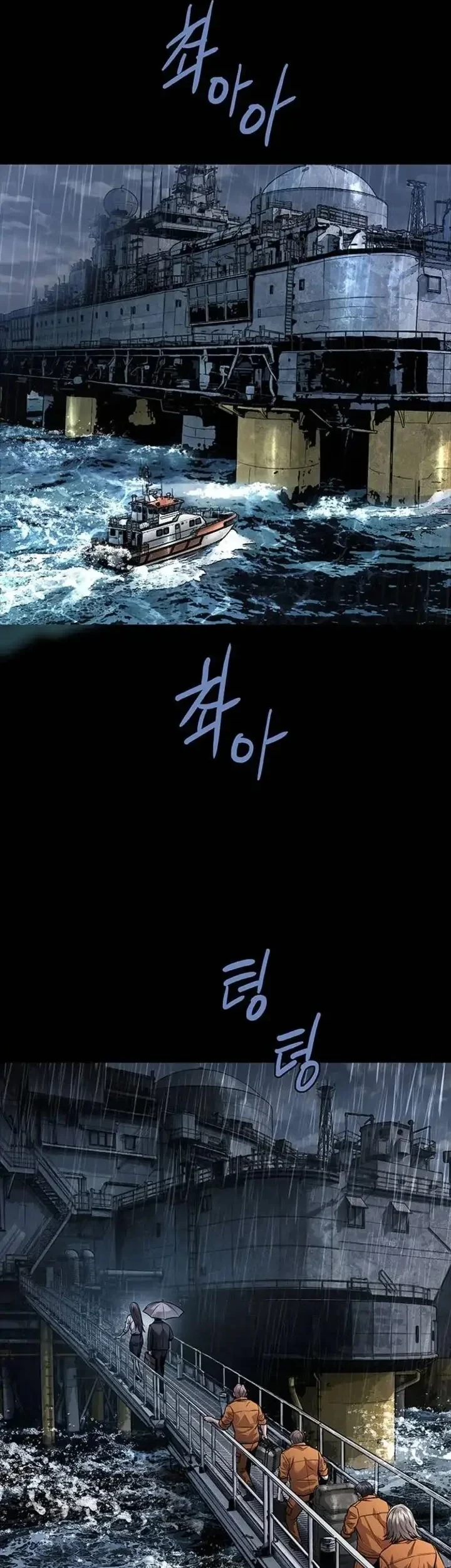 Chapter 1 - halaman 45