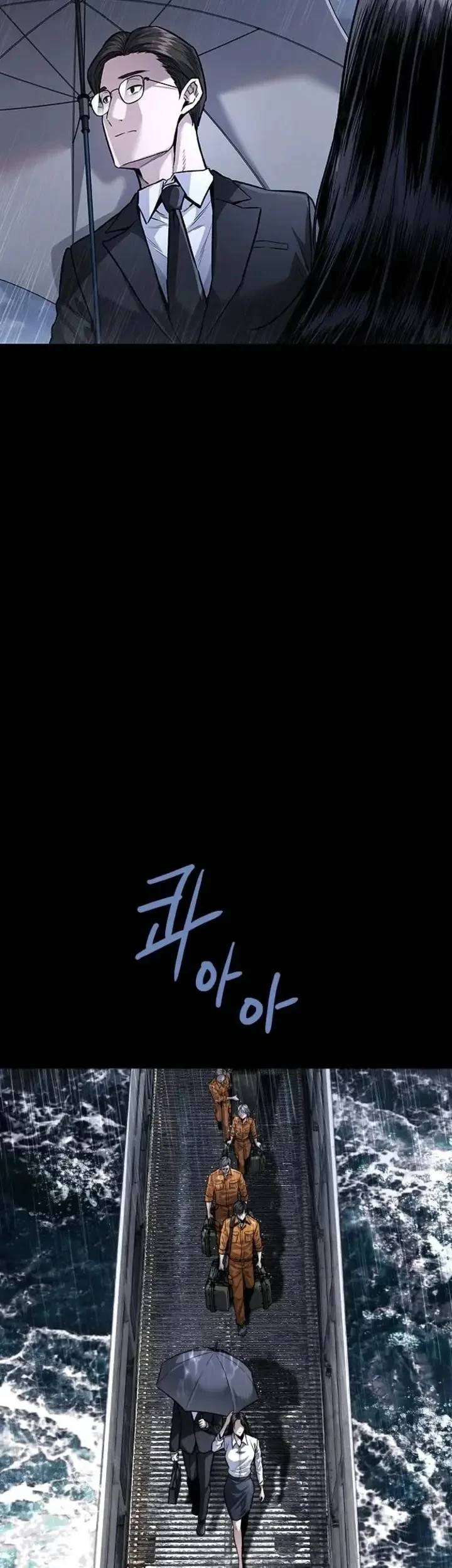 Chapter 1 - halaman 50