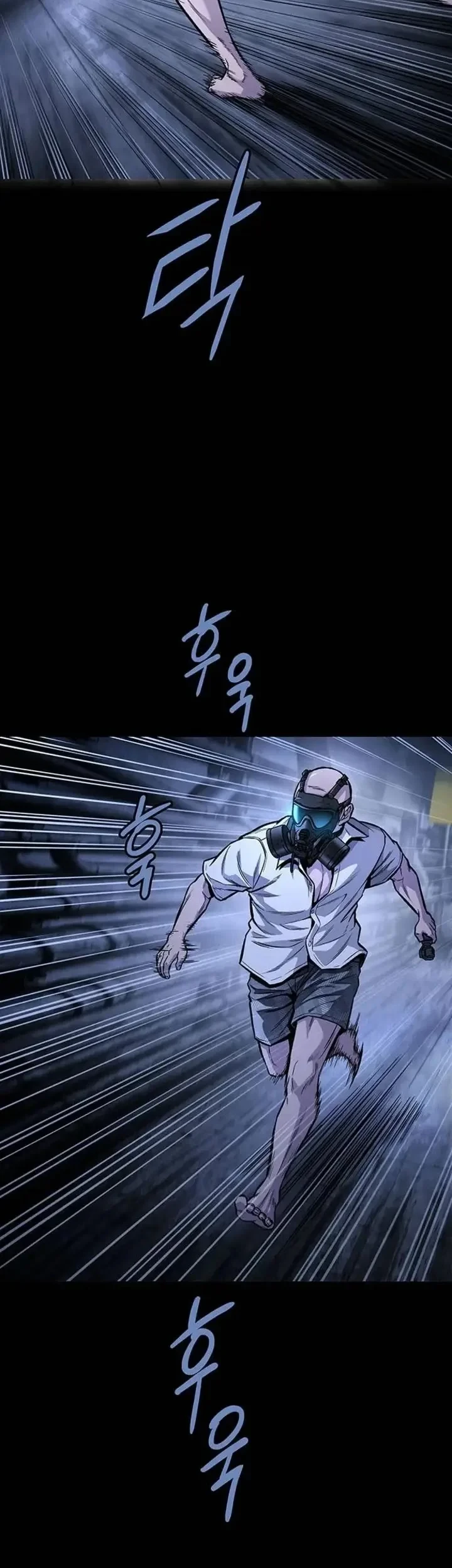 Chapter 1 - halaman 7