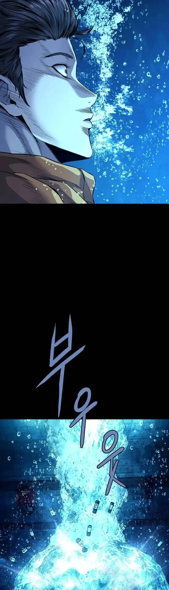 Chapter 1 - halaman 121