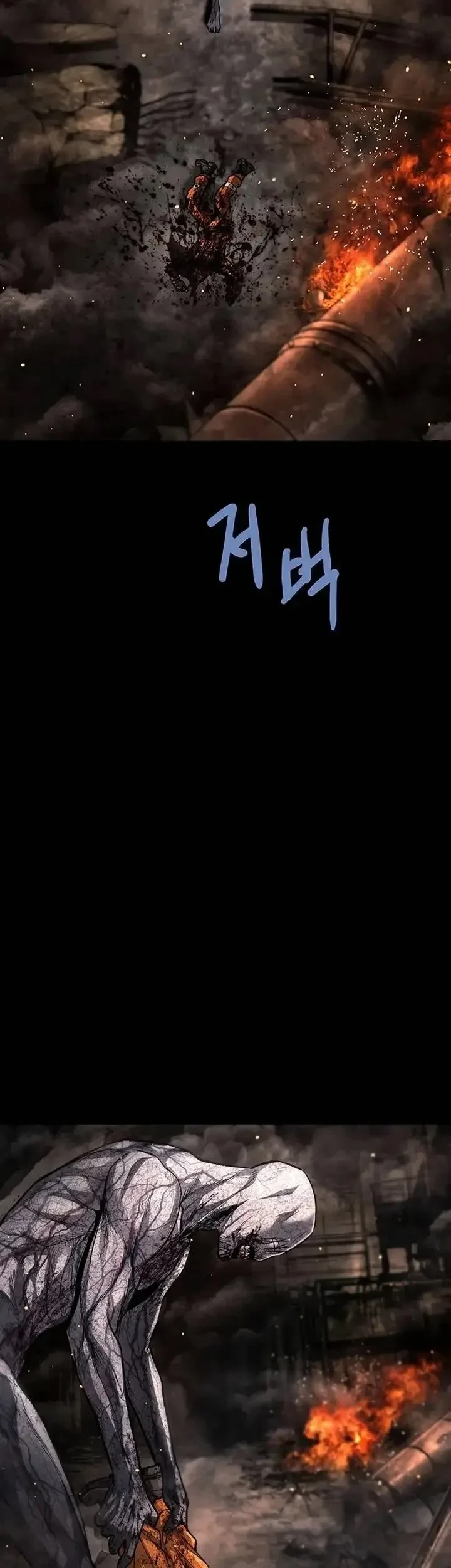 Chapter 3 - halaman 52