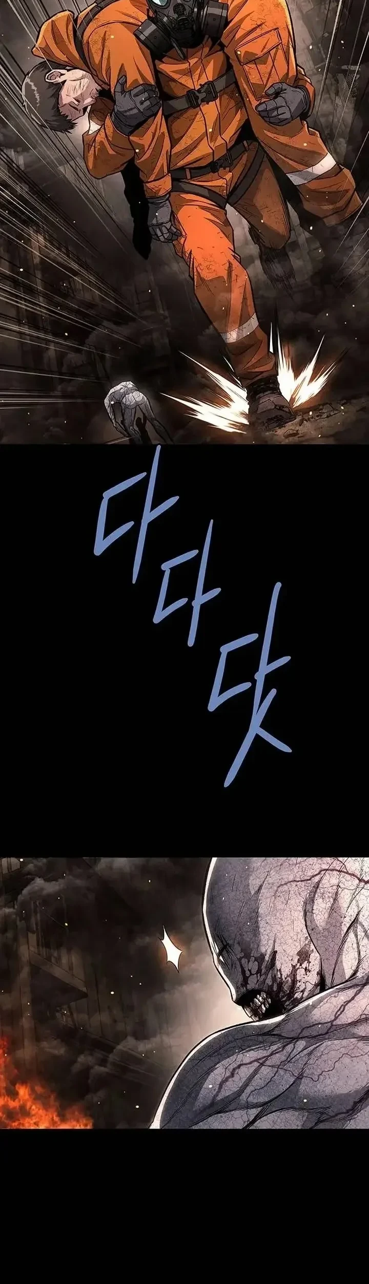 Chapter 3 - halaman 54