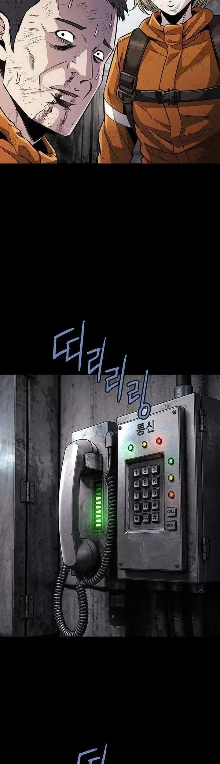 Chapter 4 - halaman 32