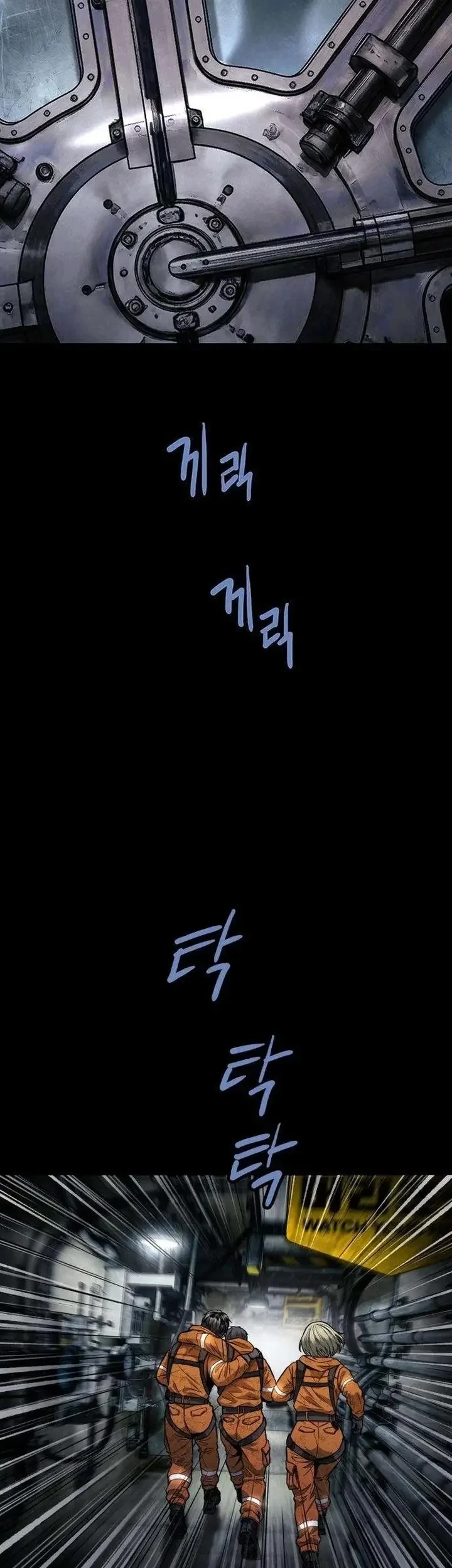Chapter 4 - halaman 59