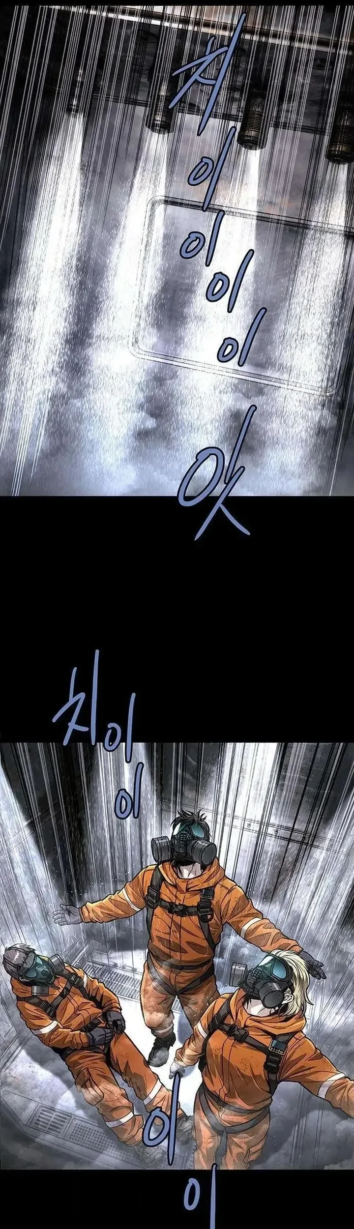 Chapter 4 - halaman 22