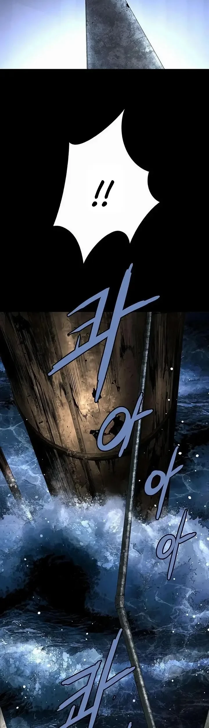 Chapter 5 - halaman 37