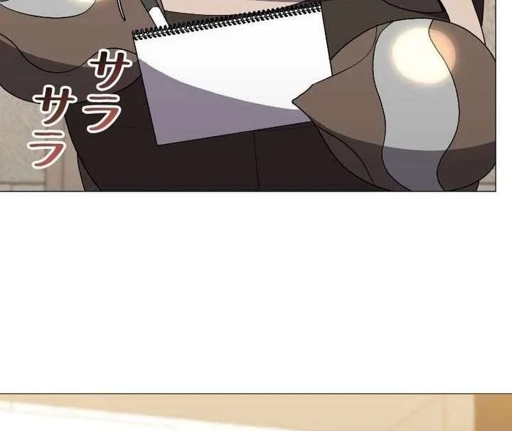 Chapter 100 - halaman 63