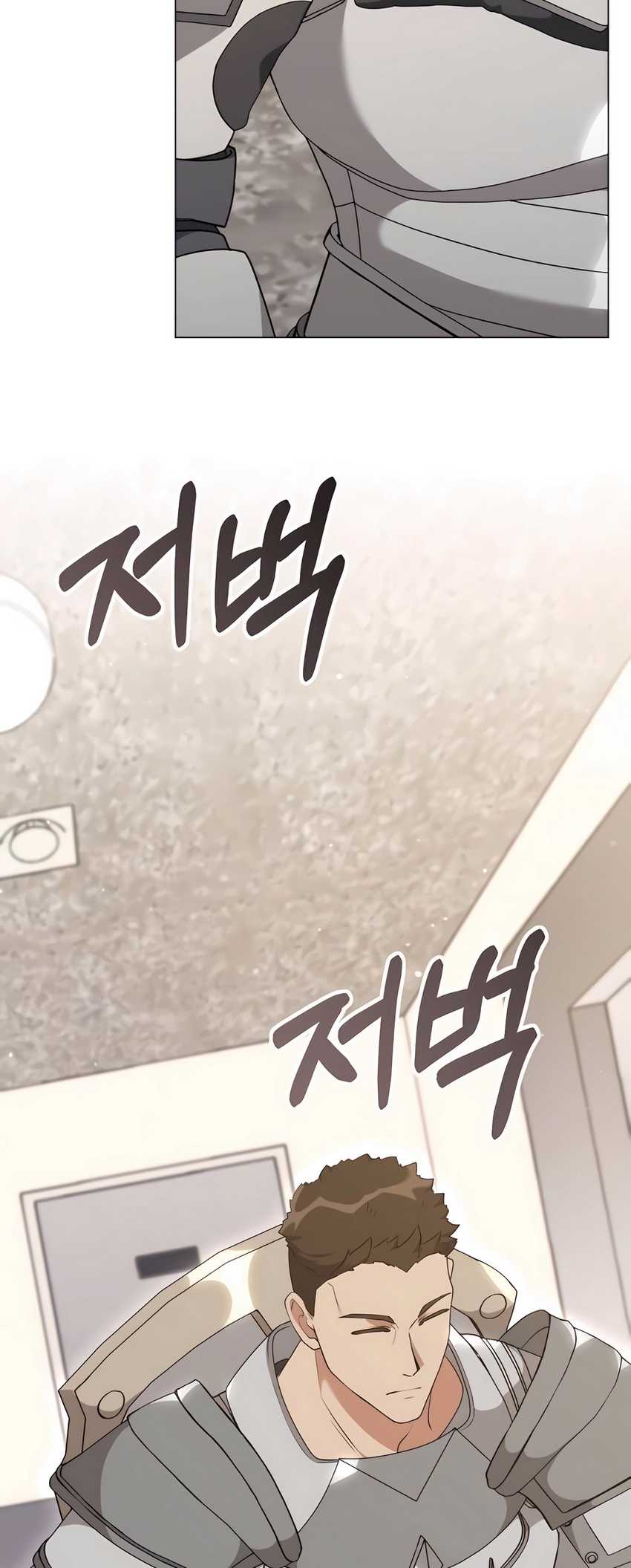 Chapter 52 - halaman 65