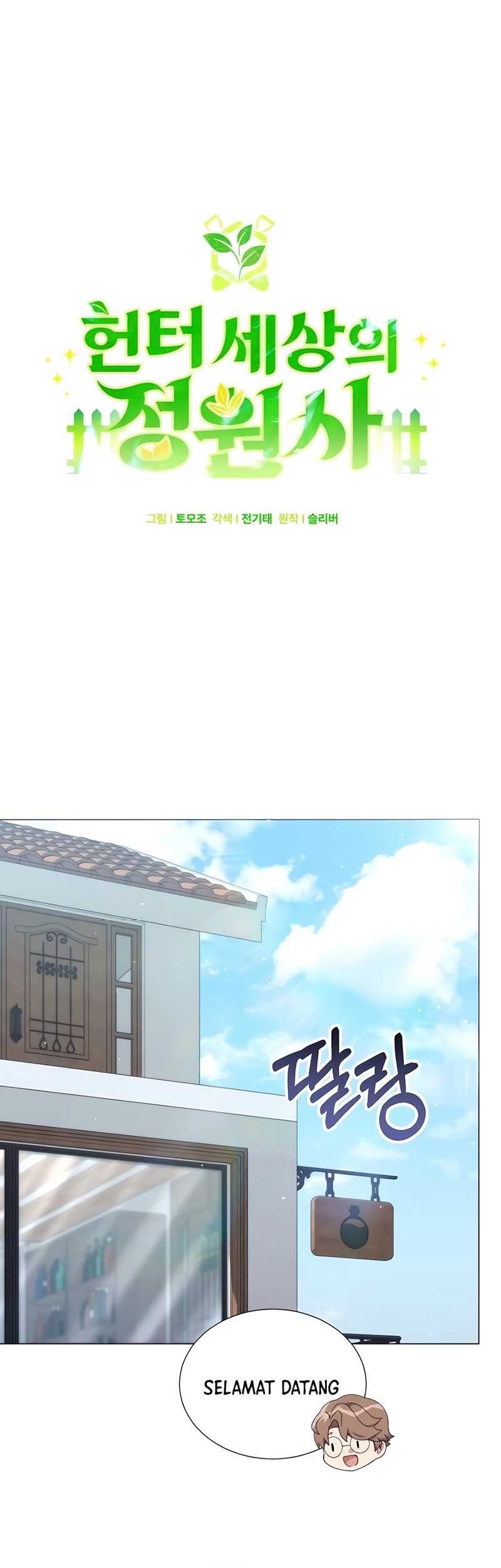 Chapter 53 - halaman 28