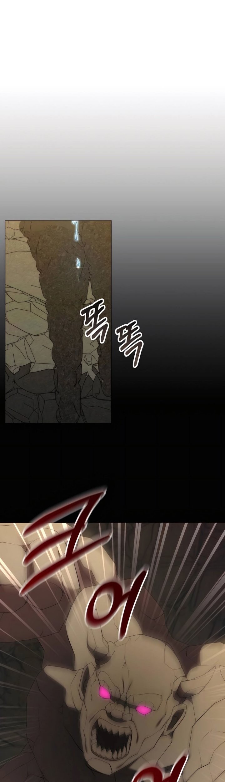Chapter 56 - halaman 47