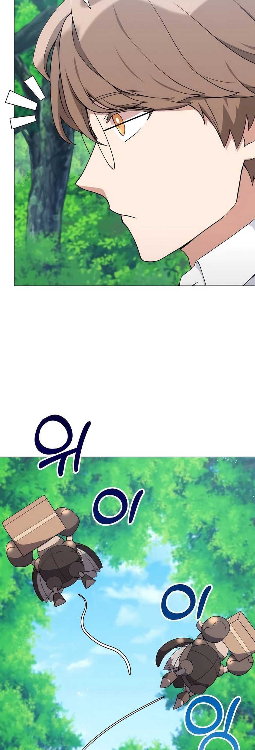 Chapter 57 - halaman 7