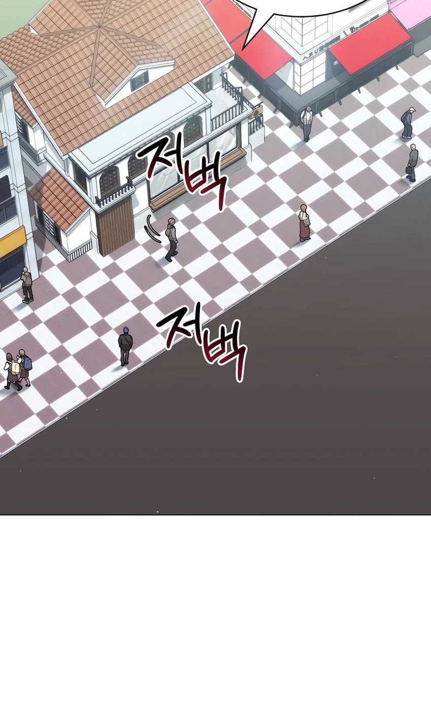 Chapter 61 - halaman 8