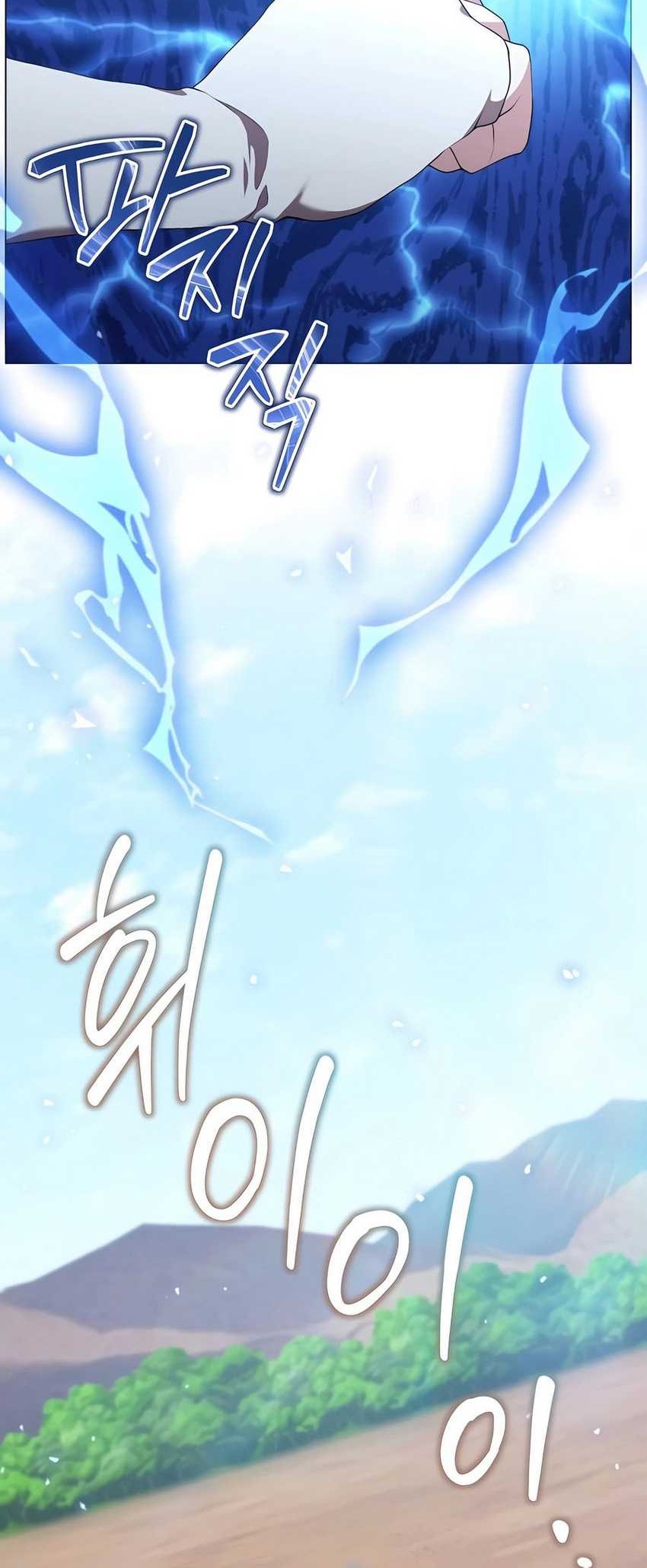 Chapter 63 - halaman 14