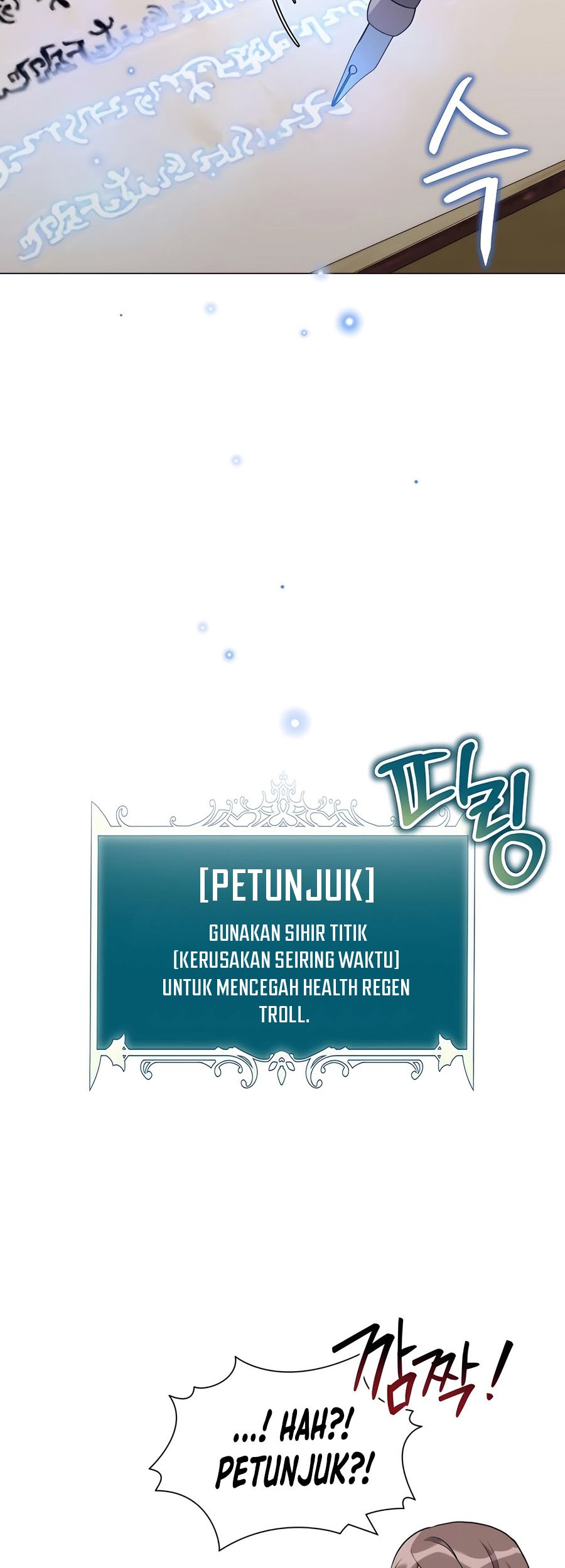 Chapter 64 - halaman 5