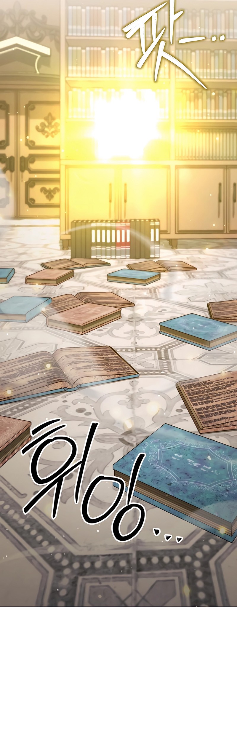 Chapter 71 - halaman 59