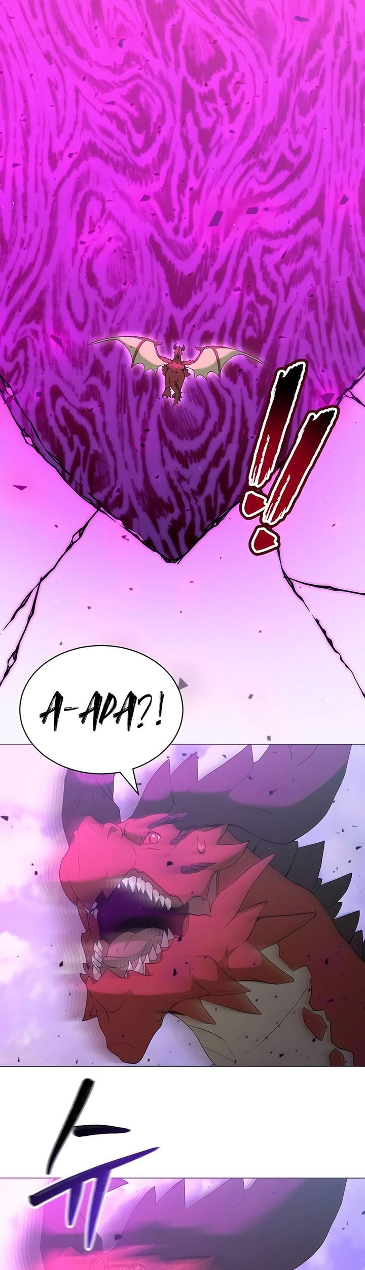 Chapter 72 - halaman 67