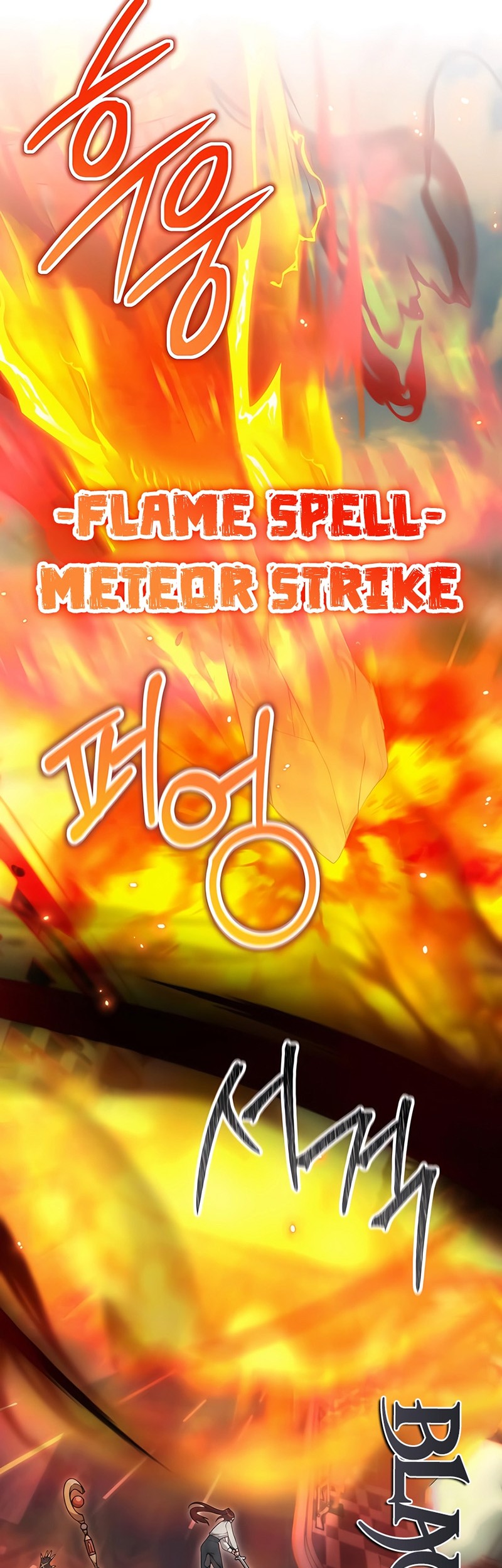 Chapter 73 - halaman 17