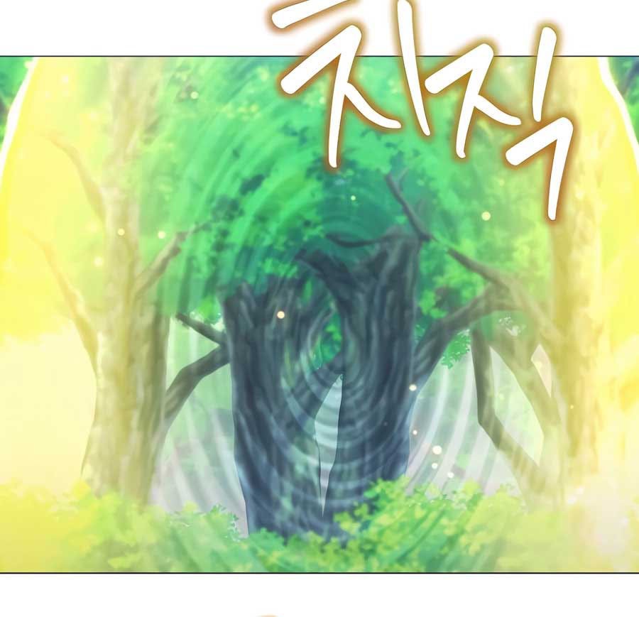 Chapter 74 - halaman 56