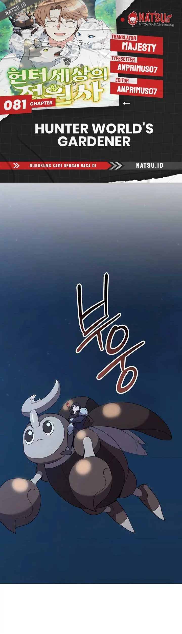 Chapter 81 - halaman 2