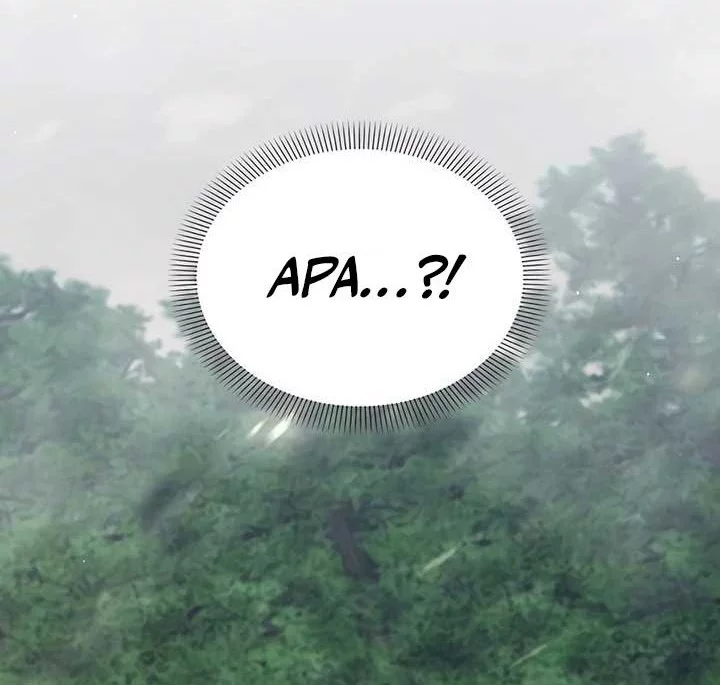 Chapter 81 - halaman 51