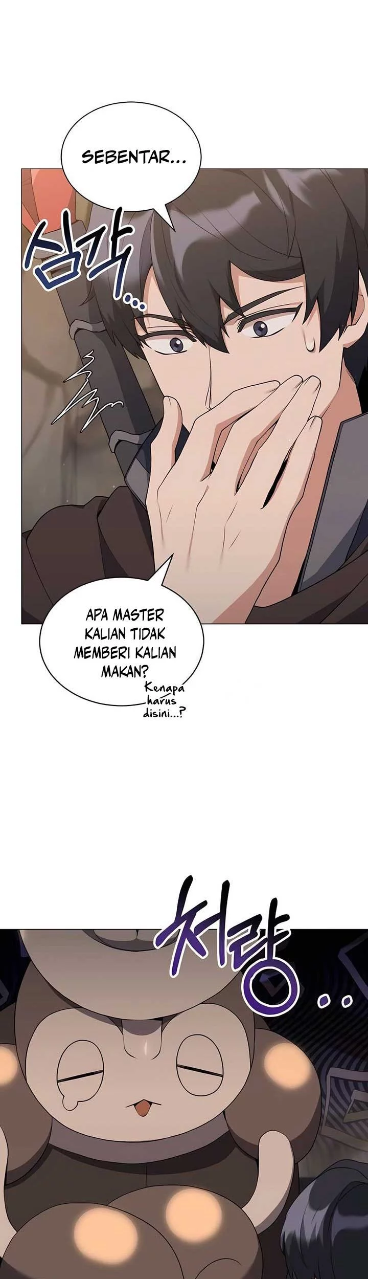 Chapter 81 - halaman 12