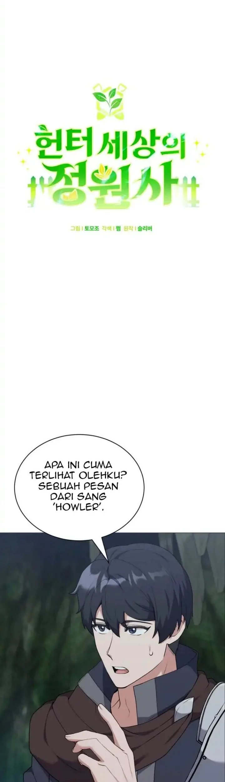 Chapter 82 - halaman 13