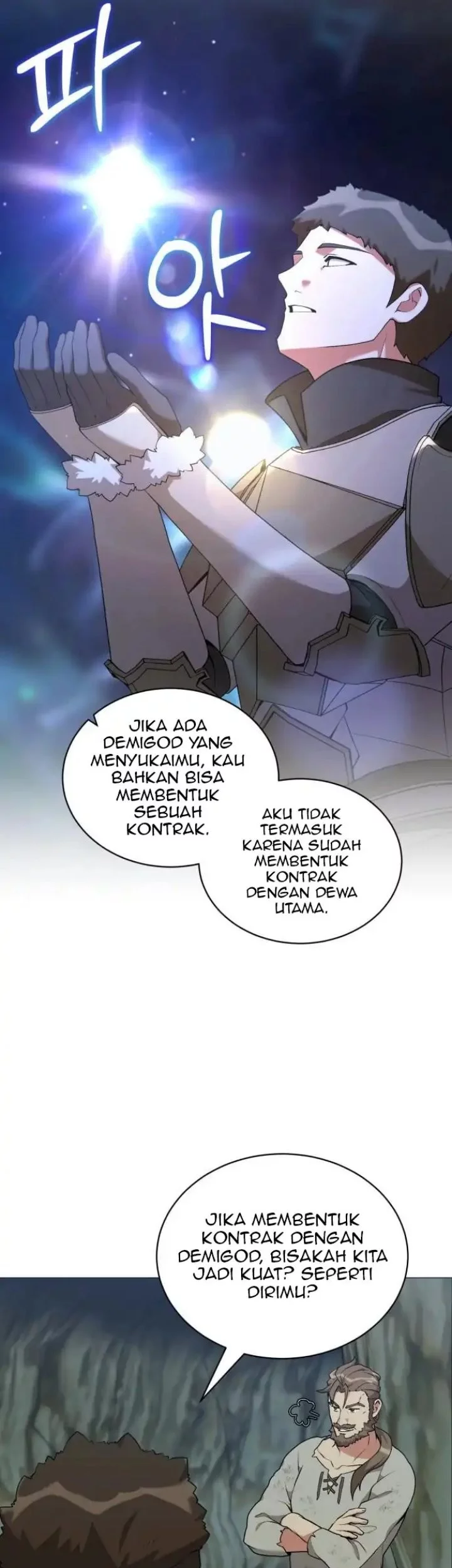 Chapter 82 - halaman 16