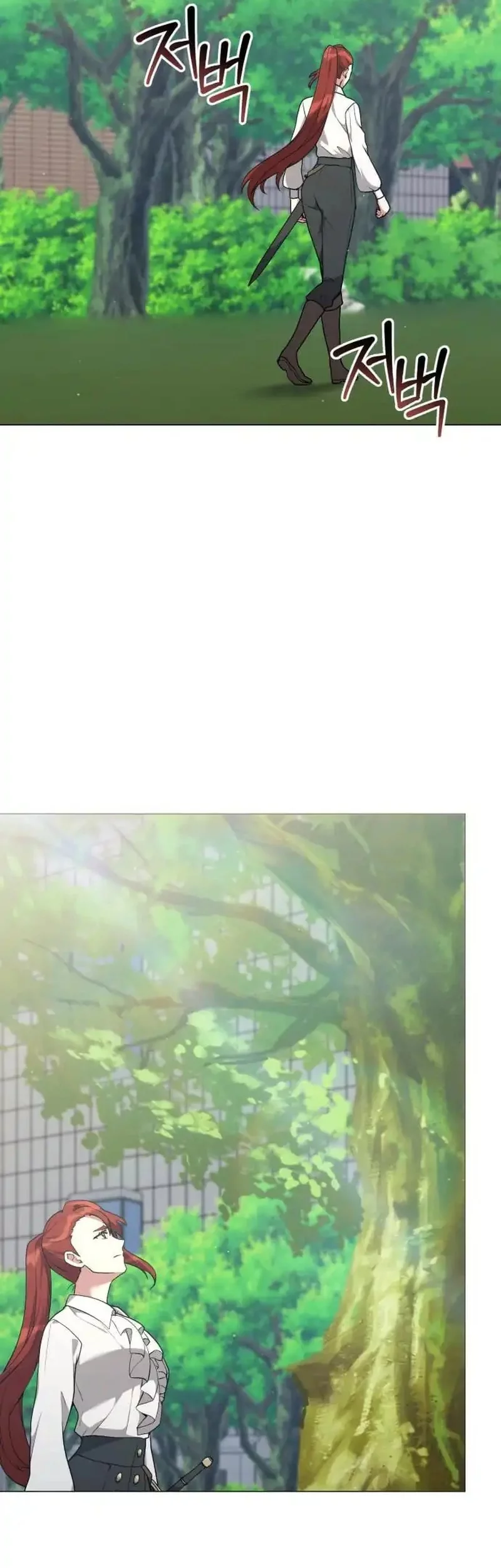 Chapter 84 - halaman 22