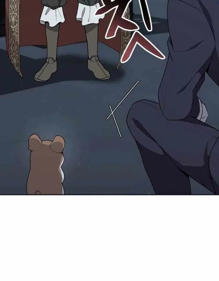 Chapter 85 - halaman 21