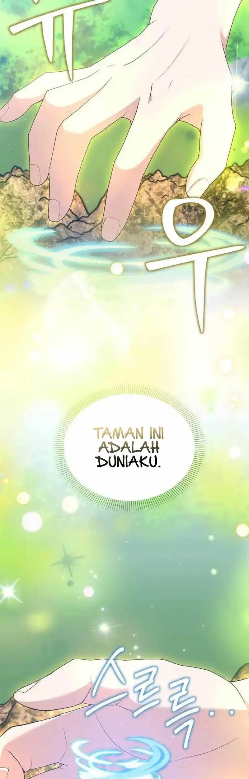Chapter 87 - halaman 57