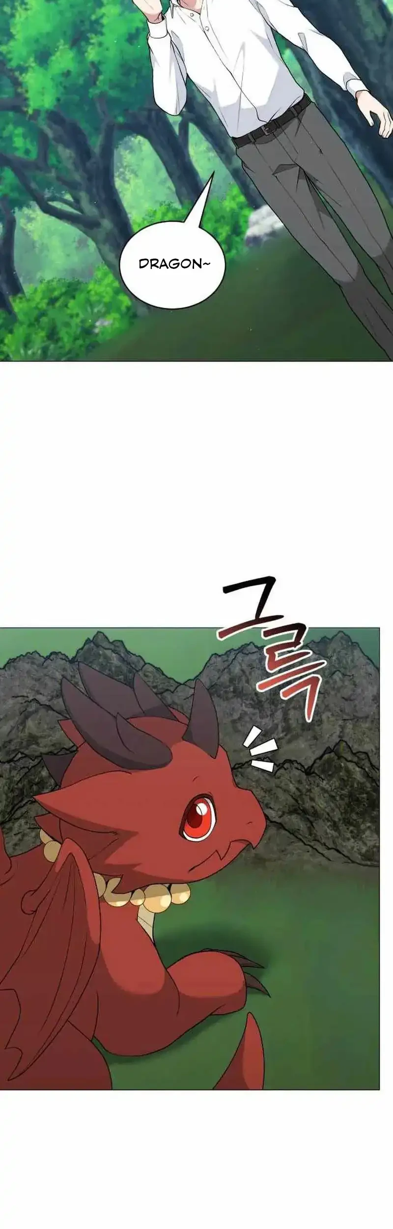 Chapter 87 - halaman 14
