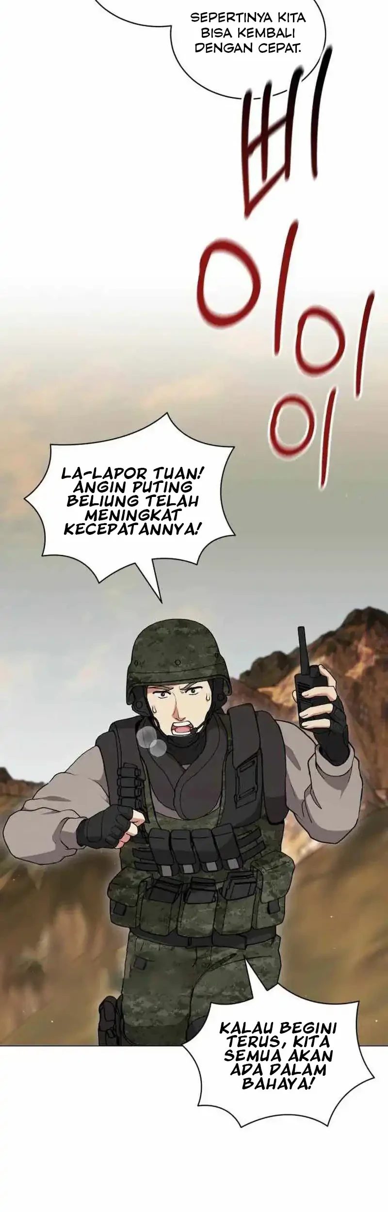Chapter 87 - halaman 49
