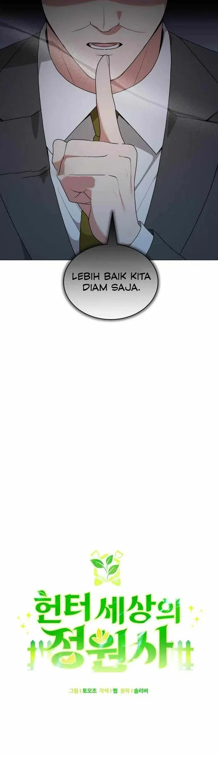 Chapter 88 - halaman 18