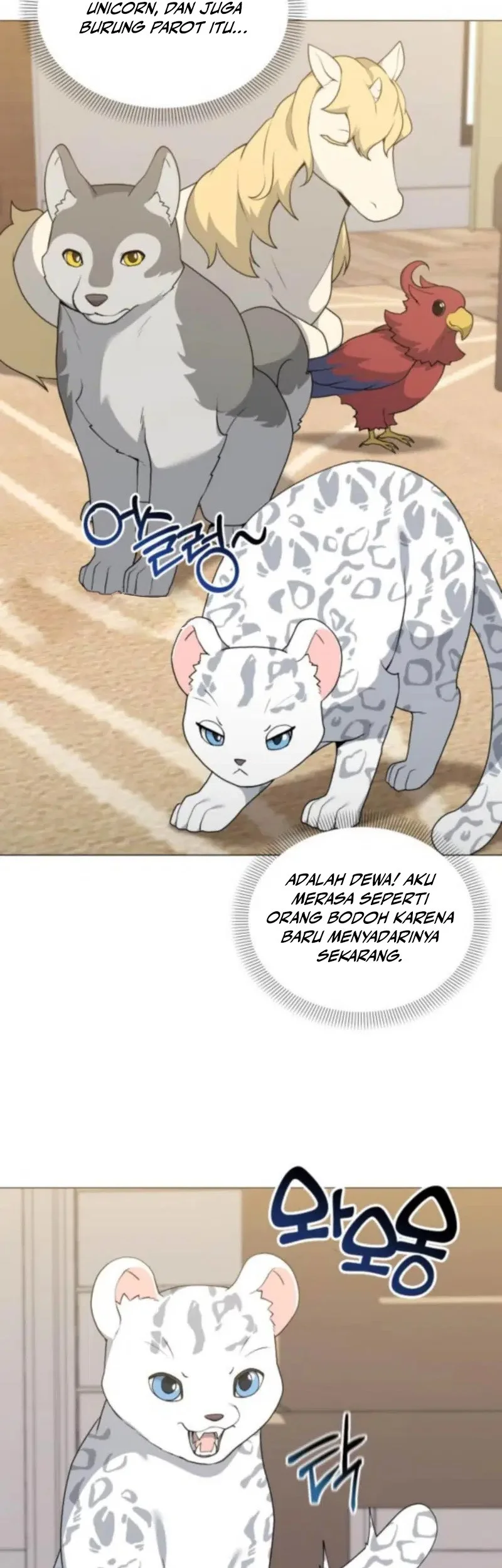 Chapter 94 - halaman 33