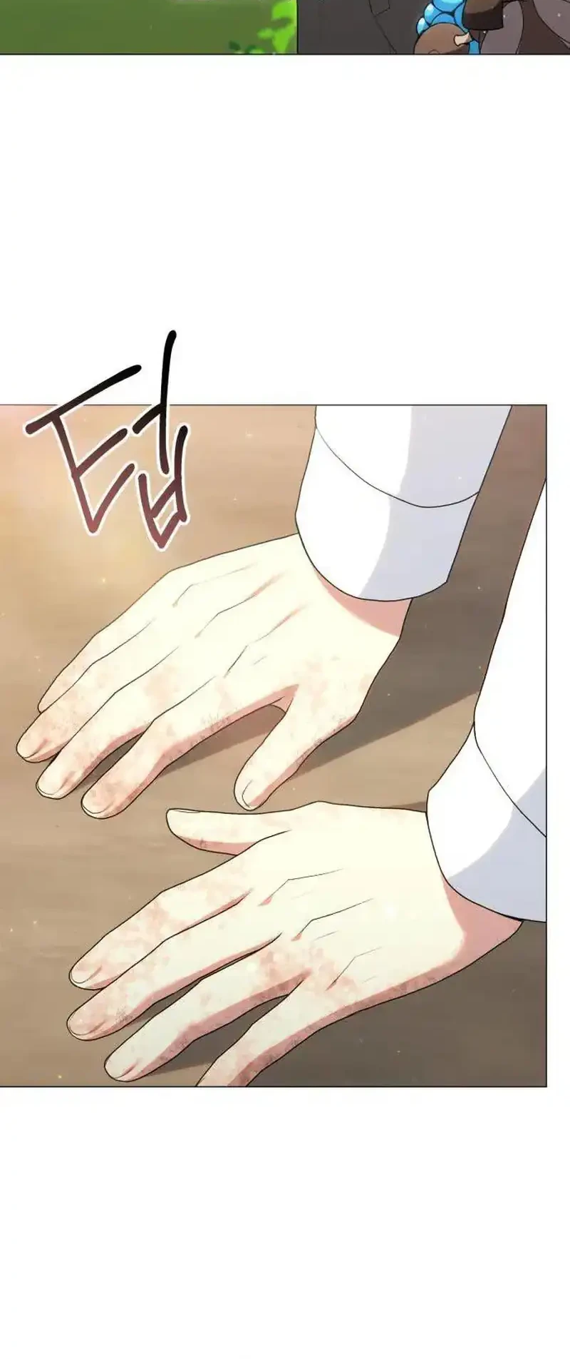 Chapter 95 - halaman 14