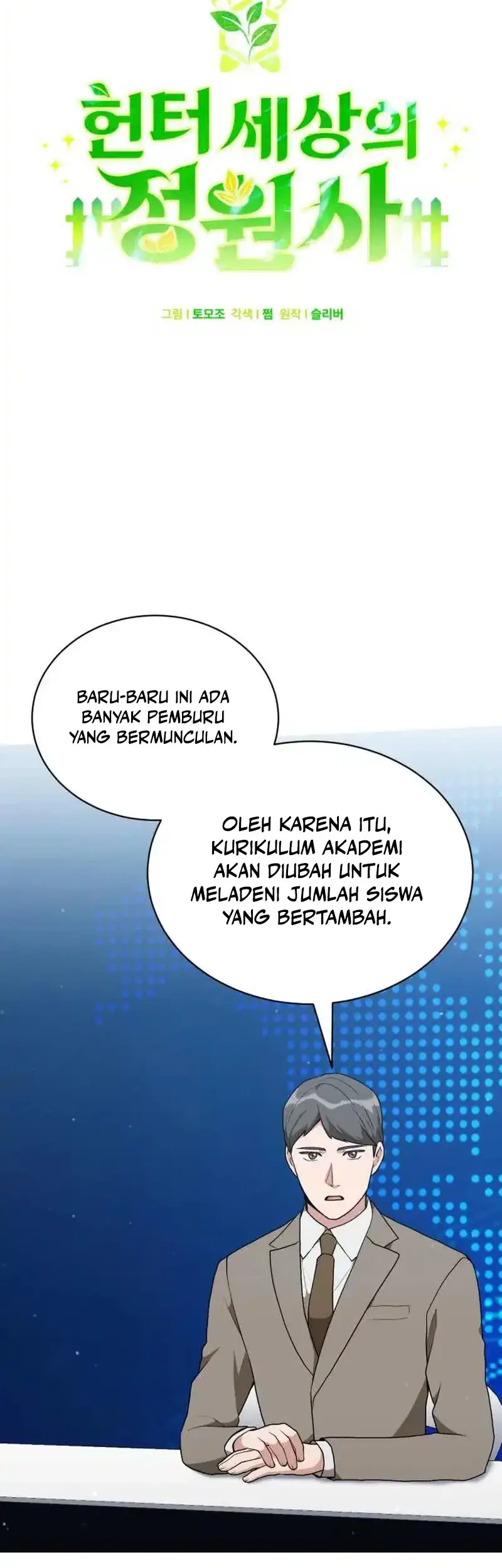 Chapter 95 - halaman 18