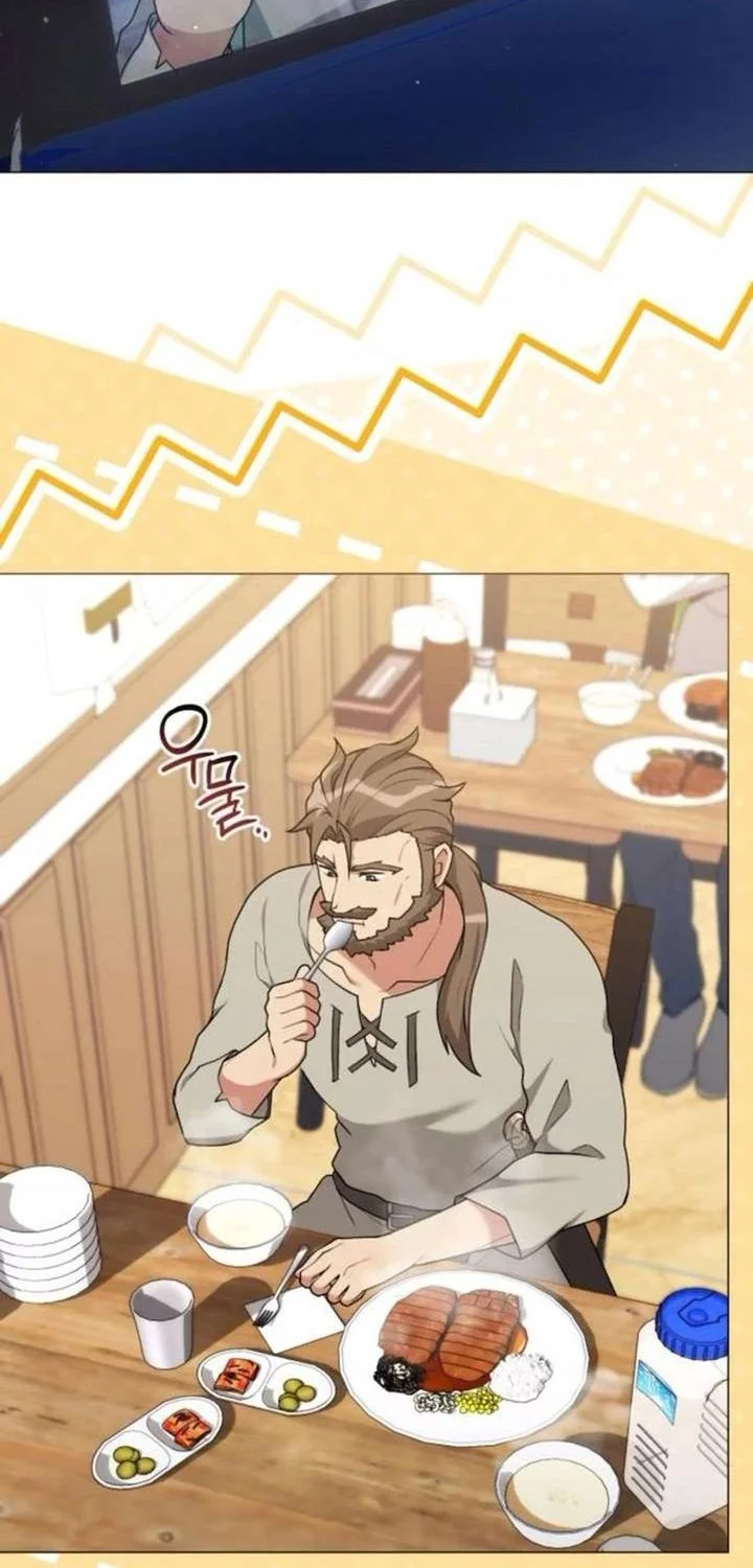 Chapter 98 - halaman 47