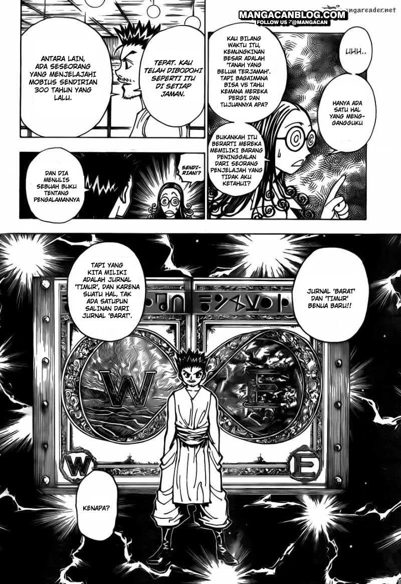Chapter 344 - halaman 17